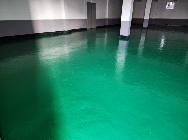 한국농수산식품유통공사