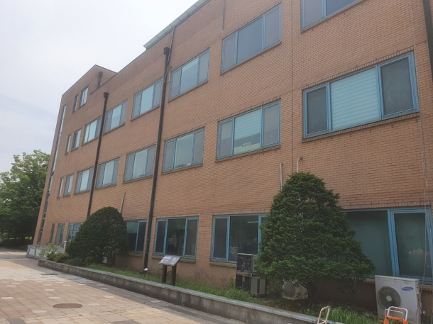 국립환경인재개발원